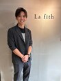 ラフィスヘアーリング 大津京店(La fith hair ring)&nbsp;Shohei 