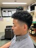メンズカット×パーマ×シャンプー×顔そり