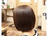 お時間のないママさん必見！バービーストレート￥10000～