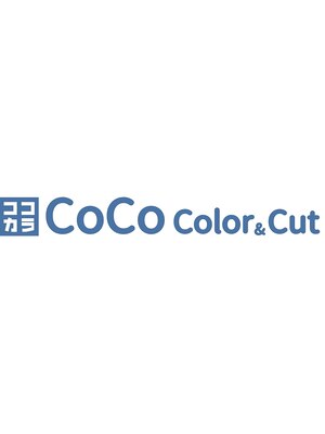 ココカラー アンド カット 山陽マルナカ高屋店(CoCo Color&Cut)