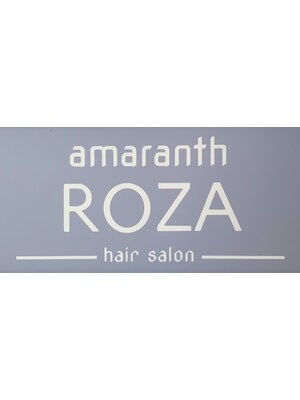 アマランスロザ(amaranth ROZA)