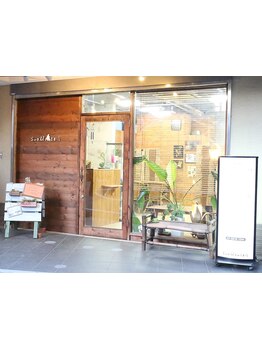 ゆったりとした時間が流れる店内で、日々の疲れを癒しませんか？リラックスしながら贅沢なサロンTimeを♪