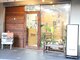 スワロウテイル(Swallow tail)の写真/ゆったりとした時間が流れる店内で、日々の疲れを癒しませんか？リラックスしながら贅沢なサロンTimeを♪