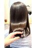 【エイジングヘアで弱った髪にハリ艶◎髪質改善】オゾン酸熱トリートメント