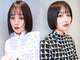 ニコ トウキョウ(nico TOKYO)の写真/一人ひとりの髪質・輪郭を活かした、「顔が映える」「小顔に見える」「巻きやすい」顔周りデザインに☆