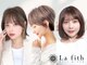 ラフィス ヘアー ティア 垂水店(La fith hair tear)の写真