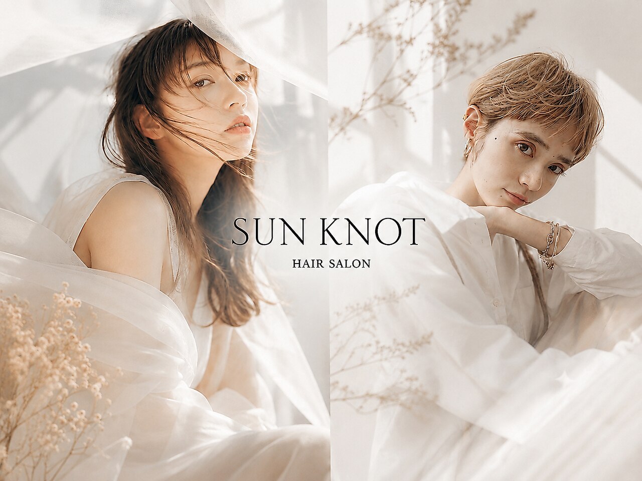 サンノット(SUN KNOT)｜ホットペッパービューティー