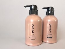 ビューティービースト 一宮店(beauty:beast)の雰囲気(話題の"つるりんちょ"も取り扱っております♪)