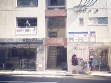 こちらが正面玄関。三階へ、、名古屋パルコ隣にあります