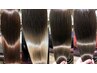 【学割U24】髪質改善ヘアエステメニュー新規クーポンから更に￥500OFF！