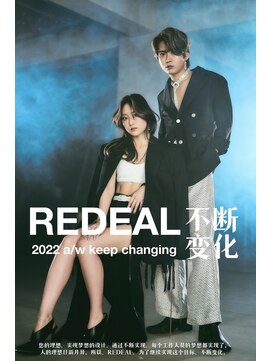 レディアル 渋谷(REDEAL) ワンホンヘア/韓国ヘア/前髪[レイヤーカット/渋谷]