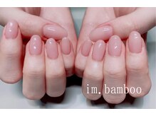 インバンブー(im.bamboo)の雰囲気（爪に優しい一層残しノンアセトン。インスタimbamboo_inailsalon）