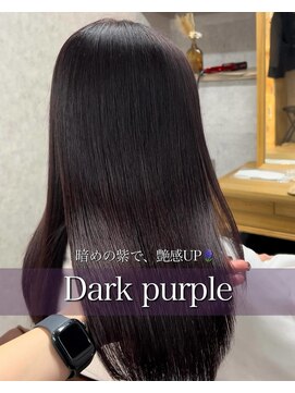 ナチュラル グロー 仙台駅前店(Natural grow) ダークパープル