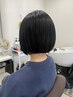 【当日ご来店限定クーポン】カット+トリートメント☆ヘッドスパ10分無料
