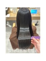 アース 若葉台店(EARTH)&nbsp;梅雨の広がり対策に！弱酸性×髪質改善縮毛矯正で艶髪に