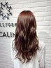 《全員クーポン》似合わせカット+コスメパーマ_￥10200+Tax