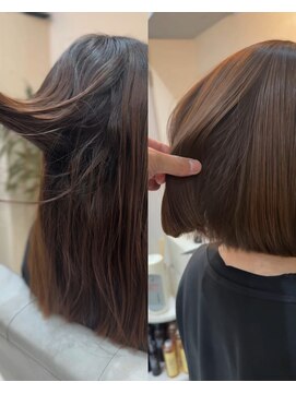 キーロ センター南(kiiro) 髪質改善 1006