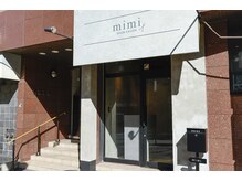 ミミ 池袋 要町(mimi)の雰囲気（駅出てすぐ見えるからアクセス良し）