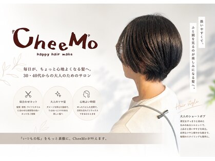 チーモ ハッピー ヘア メイク(CheeMo happy hair make)の写真