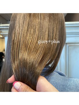 グローリープラス(Glory+plus) milk tea beige