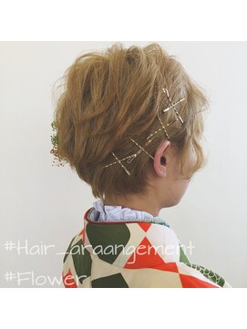 レゴリスヘアークリエイティブブランド(Regolith hair creative brand) ヘアセット ～ ショートでピンアレンジ～