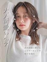 【白川style】20代30代40代小顔カット大人かわいいくびれモテ髪