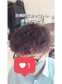 波巻きパーマ波巻きツイスパ波巻きスパイラルパーマツーブロック