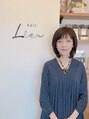 ヘアリアン(hair Lien) 隈本 美恵