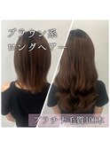 #プルエクステ#ビフォーアフター#ブラウン