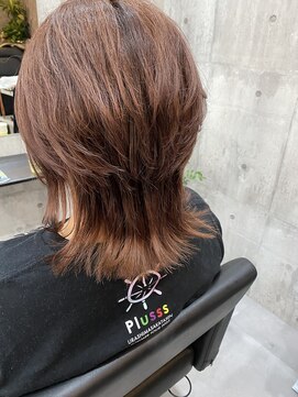 ブリエ(BRILLER) ウルフカット