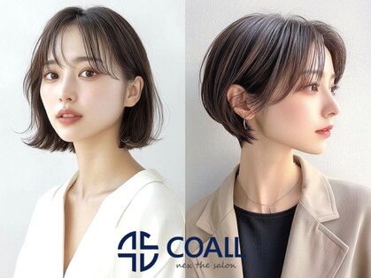 コール ネックス ザ サロン 表参道(COALL nex the salon)の写真