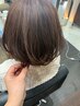 カラー+カット+オゾンスパ　￥13915→ ￥11132