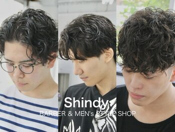シンディ(Shindy)の写真/【塚本駅徒歩3分】経験豊富なスタイリストがあらゆるパーマに対応！≪メンズパーマならぜひShindyへ≫
