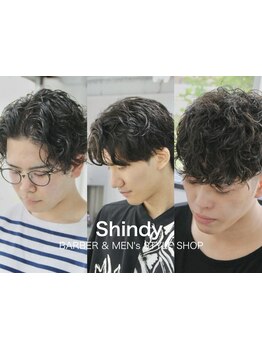 【塚本駅徒歩3分】経験豊富なスタイリストがあらゆるパーマに対応！≪メンズパーマならぜひShindyへ≫