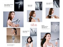スマートカラー キレイ 高見プラザ店(kirei)の雰囲気（★リファ取扱店★ブローコーナーで実際にお使いいただけます♪）