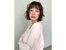 【平野指名＆当日限定】顔まわり似合わせカット+透明感カラー￥7,260～