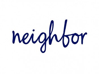 ネイバー(neighbor)の写真/周りの目が気にならない完全個室空間が魅力。静かで落ち着いた雰囲気の中特別なサロン時間をご堪能下さい。