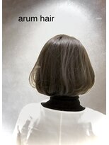 アルム(arum)&nbsp;上品な丸みが映える大人ショートボブ