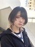 【人気ＮＯ．１☆】ご新規様限定☆カット+ベースカラー+インナーカラー