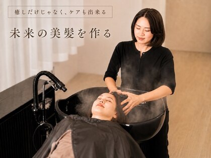 イレス 札幌円山店(IRESU)の写真
