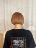 ダブルカラー(ブリーチ)+トリートメント(要相談)