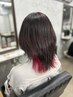 【推し活におすすめ】エクステで作るインナーカラー20枚 ¥7200~¥9000
