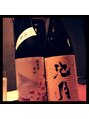 ブルシイ(Bersih) 最近ハマリ中の日本酒 オススメ教えて下さい(笑)