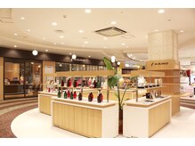 カイノ イオンモール 岡山店(KAINO)の雰囲気（KAINOがオススメするトリートメント等を多数ご用意◎）