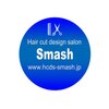 ヘアーカットデザインサロン スマッシュ 田町店(Hair cut design salon Smash)のお店ロゴ