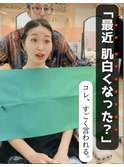 パーソナルカラー/似合う髪色診断/似合わせヘアカラー/元住吉