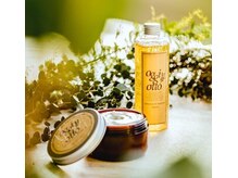 【髪質改善の土台シャンプー】価格だけでサロンを選ばないで♪使う商材すべてにこだわるCLUTCHの秘密