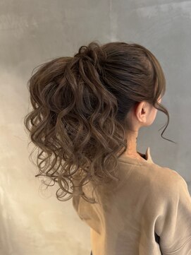 サロンドワン(SALON DE 1) #ポニーテール