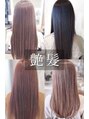 マニス(manis) 髪質改善 