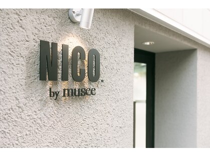 ニコバイミュゼ(NICO.by musee)の写真